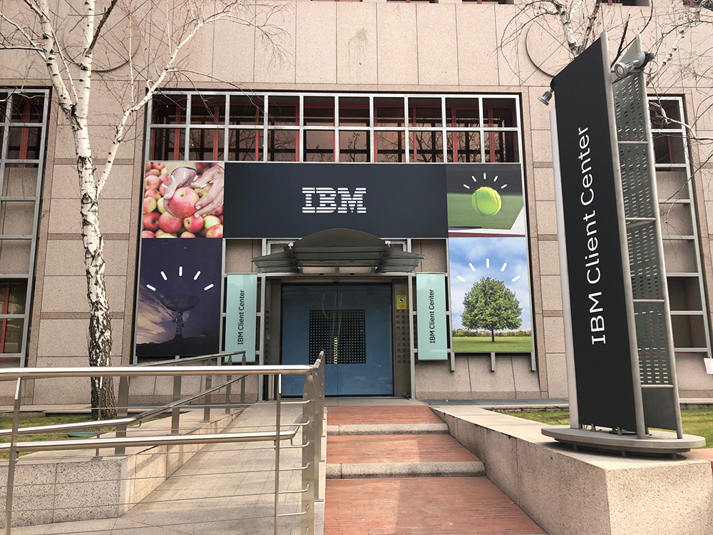 Decoración e interiorismo para la empresa IBM
